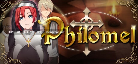 [动态/修女/堕落][日式RPG中文步兵动态CG] 兼职工会 & Philomel STEAM官方中文步兵版[2月步兵版] [新作百度]
