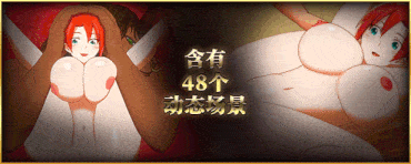 [动态/修女/堕落][日式RPG中文步兵动态CG] 兼职工会 & Philomel STEAM官方中文步兵版[2月步兵版] [新作百度]-第4张图片-萌站
