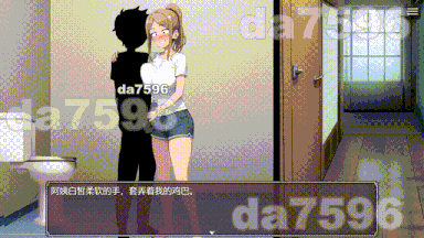 [日式RPGNTR动态][人妻/闷骚/受孕/动态1]寝取り勇者 ～親友の母ちゃん妊娠させれば即クリア  V1.1 PC 机翻版 [百度]-第4张图片-萌站
