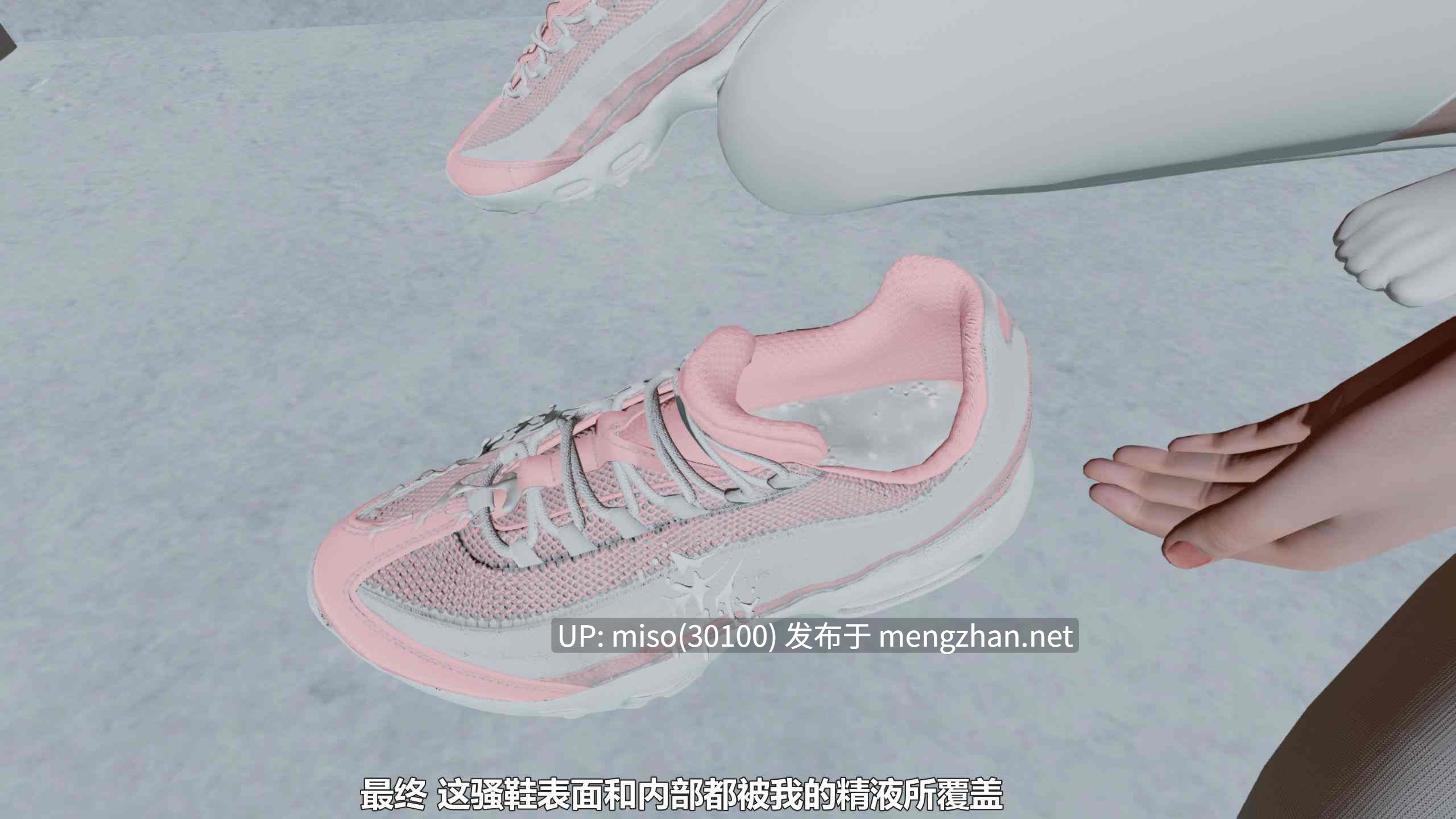 扫楼奇遇记01-5.1+命运印记01-3.1-第5张图片-萌站
