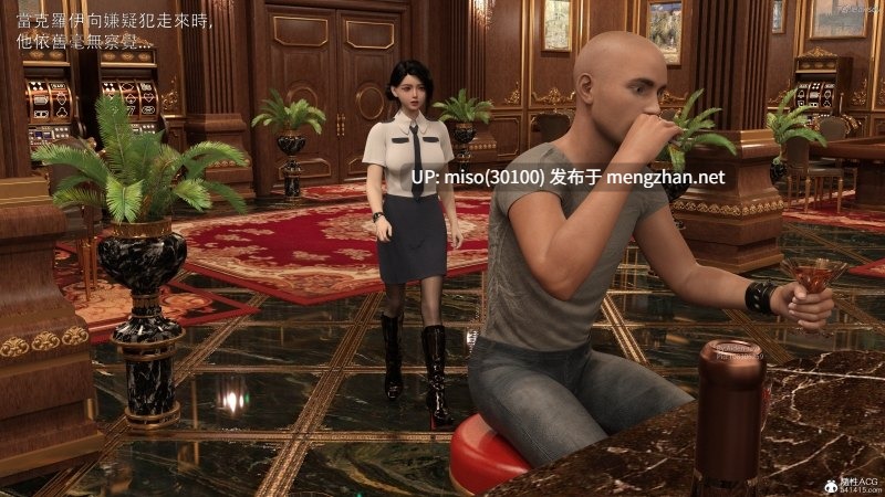 [Aiden-ray]迷奸女警-第16张图片-萌站