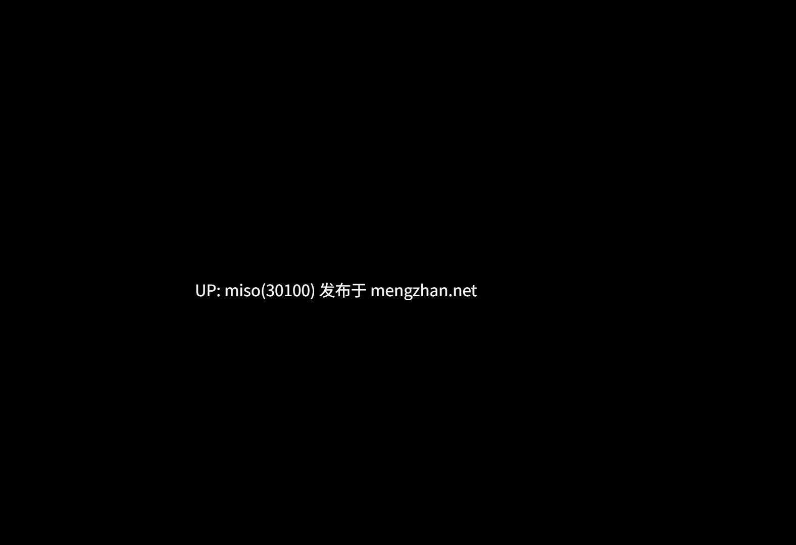 [Tsukinoo] 背徳特異点の秘話 ジャンヌ、洗脳と触手に堕ちる聖女-第3张图片-萌站