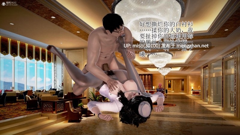 催眠妈妈(完)-第16张图片-萌站