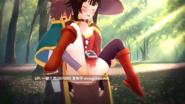 [SLG板上钉钉汉化] [同人/后宫/动态/制服/天使] Adventurer Trainer 0.21a (为美好的世界献上祝福同人) [2.13G+1.93G][度盘]-第4张图片-萌站