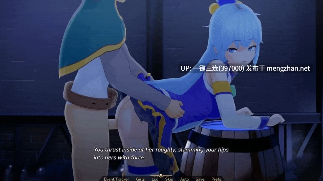 [SLG板上钉钉汉化] [同人/后宫/动态/制服/天使] Adventurer Trainer 0.21a (为美好的世界献上祝福同人) [2.13G+1.93G][度盘]-第6张图片-萌站