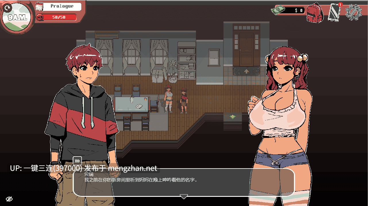 [欧美像素SLG全动态][更新/后宫/动态/像素] 幽灵牛奶生活 Spooky Milk Life v0.67.7sea 官中步兵版+存档 [946M度盘]-第6张图片-萌站