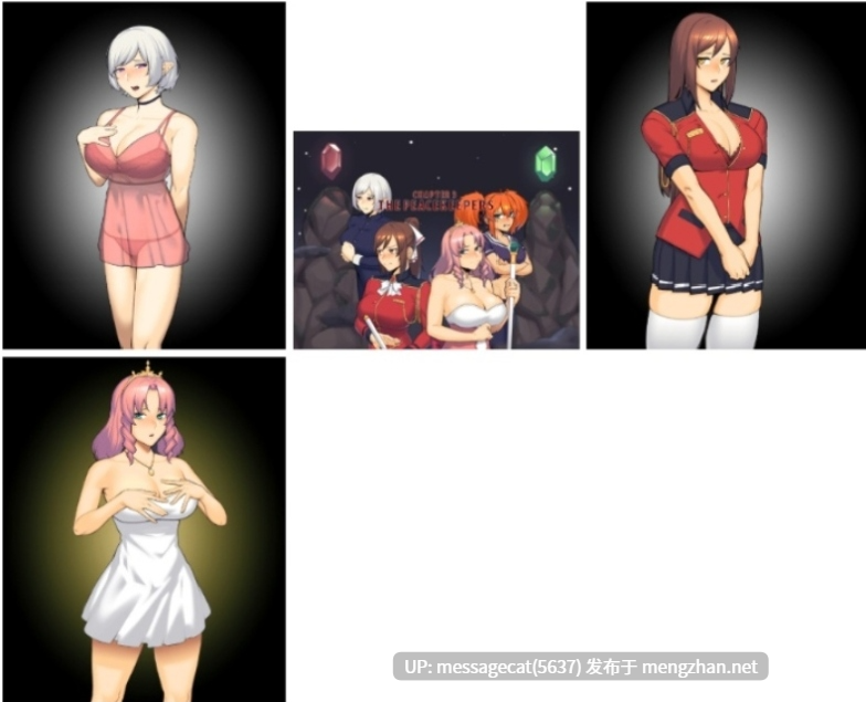 【更新/神作/PC/像素/多分支/存档/ntr】亨特里亚编年史ch3 V22