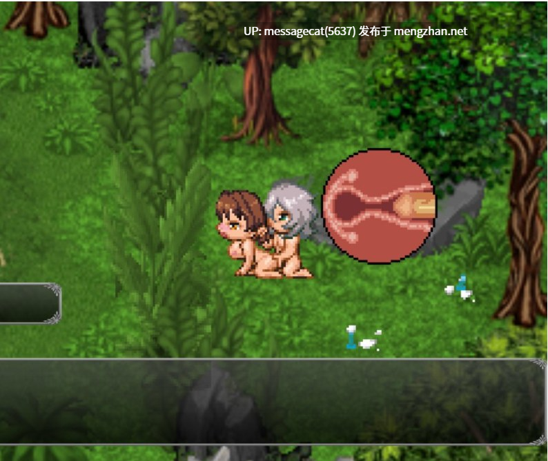 【更新/神作/PC/像素/多分支/存档/ntr】亨特里亚编年史ch3 V22-第2张图片-萌站 【更新/神作/PC/像素/多分支/存档/ntr】亨特里亚编年史ch3 V22-第2张图片-萌站