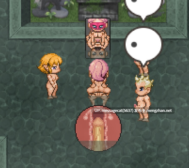 【更新/神作/PC/像素/多分支/存档/ntr】亨特里亚编年史ch3 V22-第4张图片-萌站 【更新/神作/PC/像素/多分支/存档/ntr】亨特里亚编年史ch3 V22-第4张图片-萌站