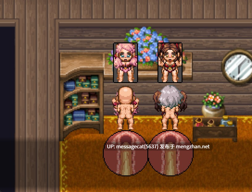 【更新/神作/PC/像素/多分支/存档/ntr】亨特里亚编年史ch3 V22-第6张图片-萌站 【更新/神作/PC/像素/多分支/存档/ntr】亨特里亚编年史ch3 V22-第6张图片-萌站