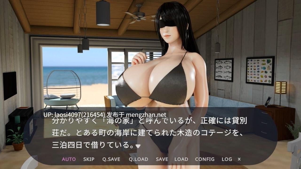 [3D/PC]#与侍奉人偶的海边三日 #奉仕人形との海の家での3日間 v1.0.1 日文生肉版-第3张图片-萌站