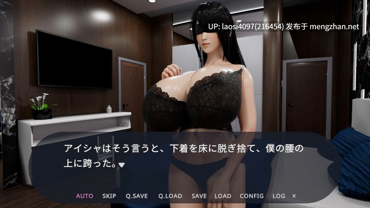 [3D/PC]#与侍奉人偶的海边三日 #奉仕人形との海の家での3日間 v1.0.1 日文生肉版-第6张图片-萌站