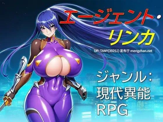 #特工琳卡 #エージェント・リンカ v1.03 AI汉化版 ·