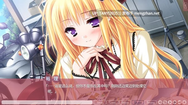 #游魂-It's happy days- #タユタマ -It's happy days- 官方中文版 · -第4张图片-萌站 #游魂-It's happy days- #タユタマ -It's happy days- 官方中文版 · -第4张图片-萌站