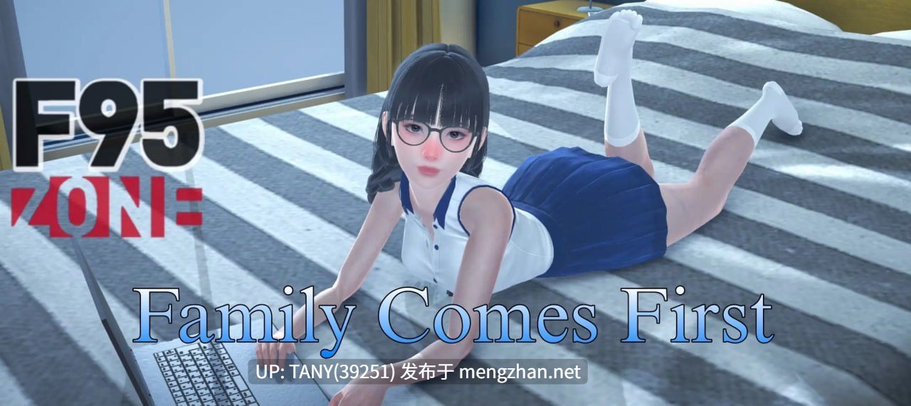 #家庭至上   #Family Comes First v0.2 AI汉化版 萌站植入-第2张图片-萌站