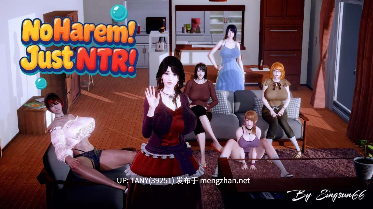 #没有后宫只有NTR   #No Harem Just NTR v0.1 AI汉化版    萌站植入-第3张图片-萌站