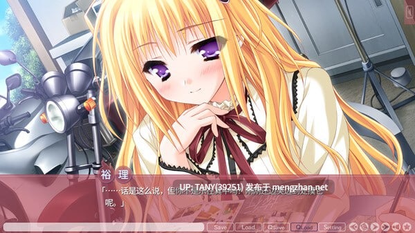 #游魂-It's happy days-   #タユタマ -It's happy days- 官方中文版 -第6张图片-萌站