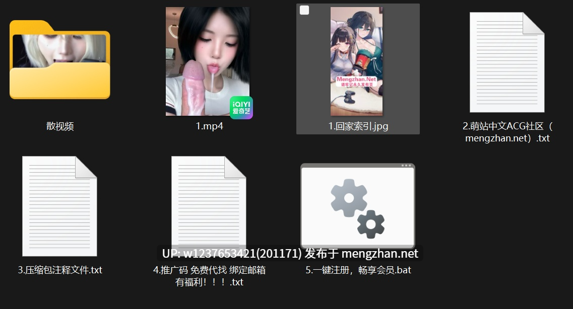 明星/网红AI脱衣系列：西瓜冰特辑-大视频剪辑版-第二弹【366M+366M（原档+剪辑）】
