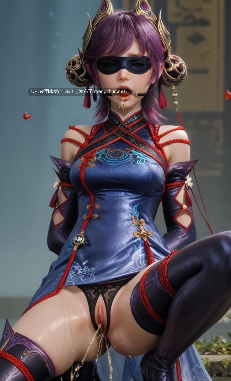 【图包】牧神记 司芸香51 （荤素）-第2张图片-萌站