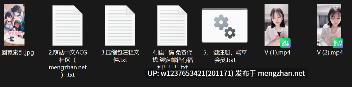 高颜值符文母狗【源源baby】高挑身材白皙皮肤，清纯淫靡并存，轻轻一操就喷水【2v-2.23G】