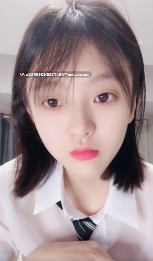 高颜值符文母狗【源源baby】高挑身材白皙皮肤，清纯淫靡并存，轻轻一操就喷水【2v-2.23G】-第6张图片-萌站