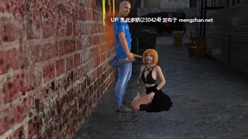 2[SLGAI汉化]【更新】人生的十字路口 At the Crossroads of Life Lily v0.06a [PC2.2G]-第5张图片-萌站