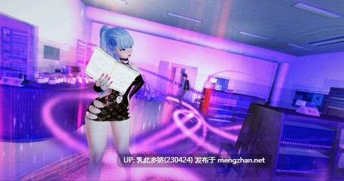 7[SLGAI汉化]【更新】淫荡学院 Lustful College v0.43 [PC2.7G]-第5张图片-萌站