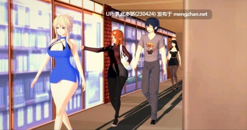 7[SLGAI汉化]【更新】淫荡学院 Lustful College v0.43 [PC2.7G]-第6张图片-萌站