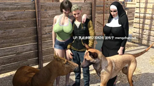 9[SLG汉化动态]【更新】母亲村 Mother Village Ch.5 [PC3.12G]-第4张图片-萌站