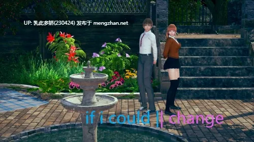 10[SLGAI汉化]【更新】如果我可以改变 If I Could Change v0.3.7 [PC1.1G]-第6张图片-萌站