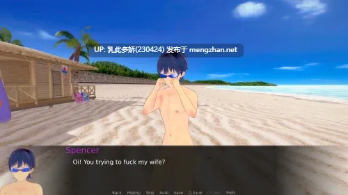 11[SLG动态AI汉化]【更新】审查测试 Censored for Betas v1.5 [PC7G]-第5张图片-萌站