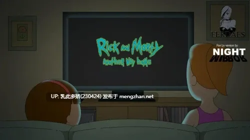12[SLGAI汉化]【更新】瑞克和莫蒂 Rick and Morty Another Way Home r4.2.1 [PC1.3G]-第2张图片-萌站