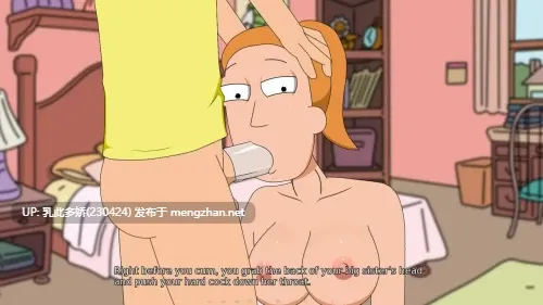 12[SLGAI汉化]【更新】瑞克和莫蒂 Rick and Morty Another Way Home r4.2.1 [PC1.3G]-第3张图片-萌站