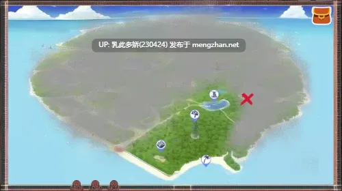 14[SLGAI汉化]【更新】魔法大陆 The Magical Continent v0.11.5 [PC810M]
