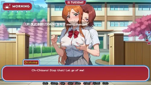 16[SLGAI汉化]【更新】淫荡的灵魂 Lewd Souls v2.7.5 [PC710M]-第3张图片-萌站