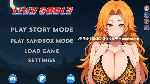 16[SLGAI汉化]【更新】淫荡的灵魂 Lewd Souls v2.7.5 [PC710M]-第9张图片-萌站