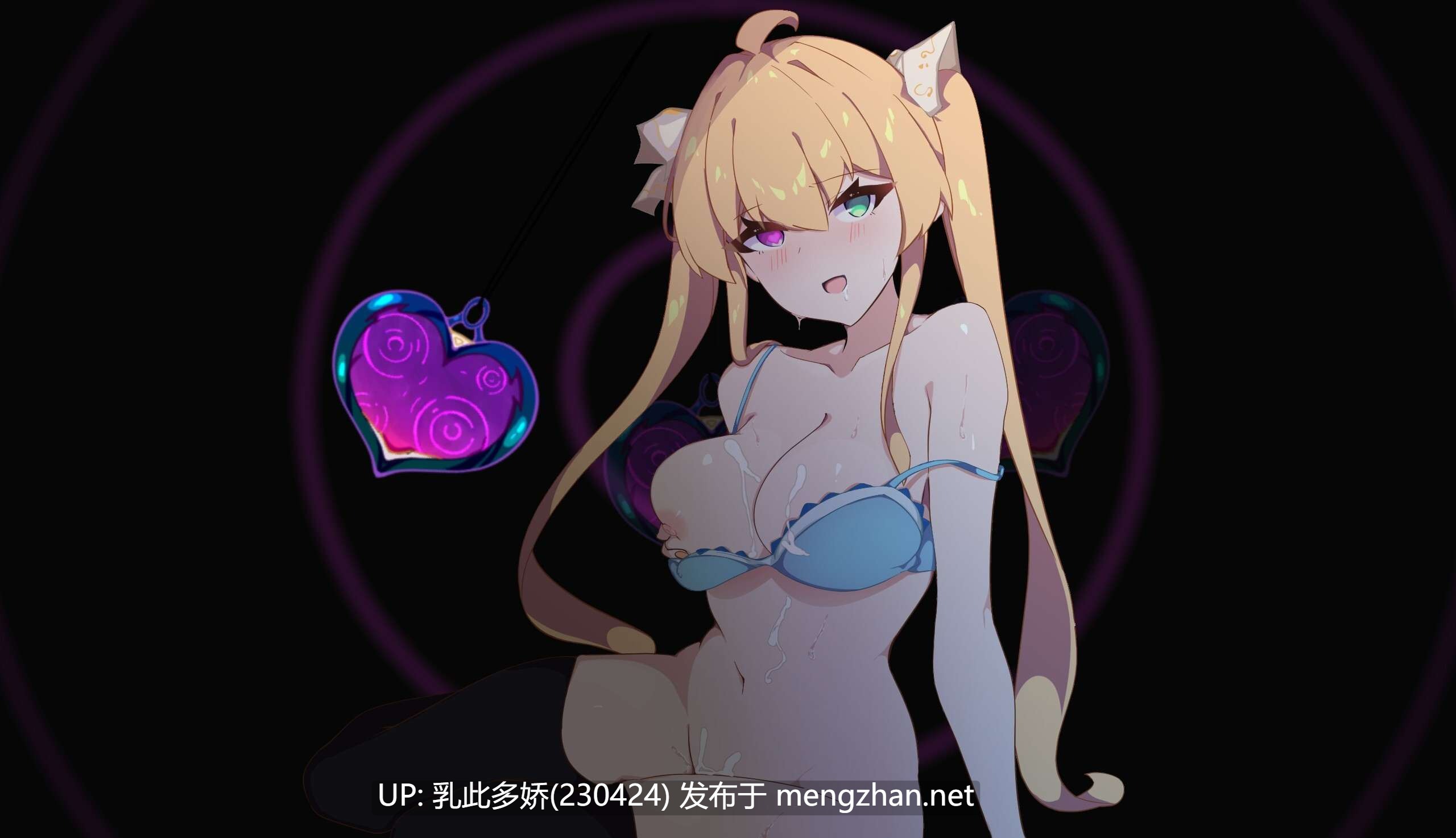 26[RPGAI汉化]【更新】暗号撕裂1.5 クリプトの引き裂き1.5 Demo Ver0.10 [PC1G]-第11张图片-萌站