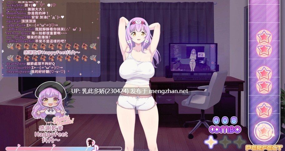 27[SLG动态官中步兵]【新作】Sweet Succubus Home Demo d_1.2 [PC1.7G]-第3张图片-萌站