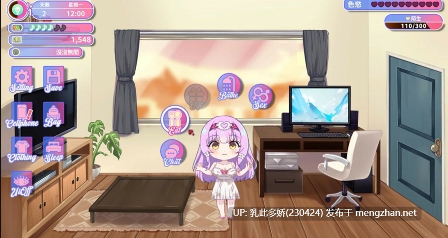 27[SLG动态官中步兵]【新作】Sweet Succubus Home Demo d_1.2 [PC1.7G]-第8张图片-萌站