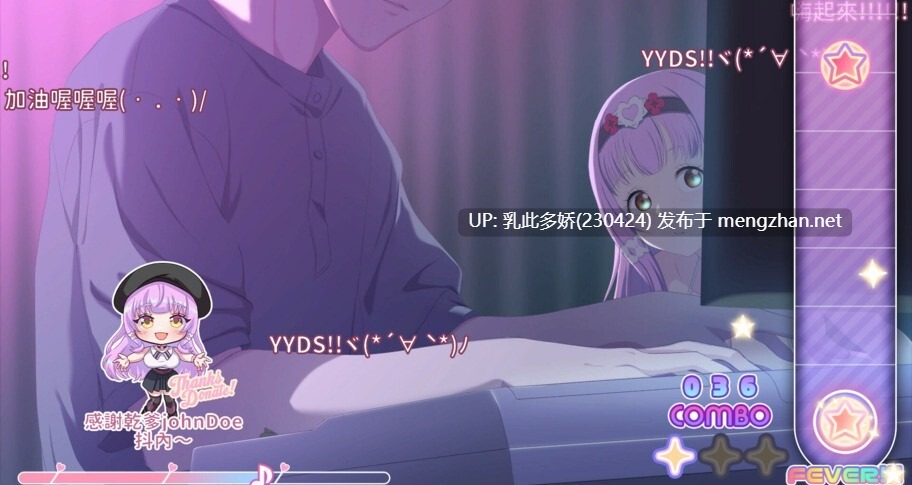 27[SLG动态官中步兵]【新作】Sweet Succubus Home Demo d_1.2 [PC1.7G]-第9张图片-萌站