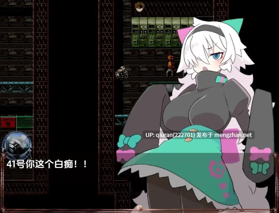 新汉化/本篇免费[日式RPG] 兽耳陷阱地牢 v1.0 内嵌AI汉化版 [270M]