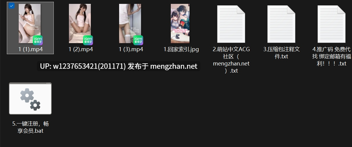 推特长腿萝莉萌妹【小鱼干/猫头菜】1v1大尺度喷水1小时激情调教，金主福利【3V+2.1G】