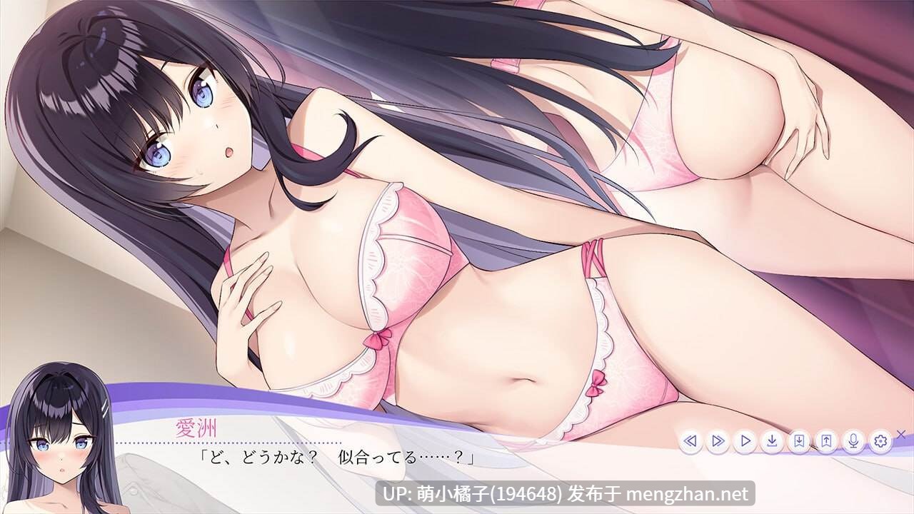 回馈粉丝福利/PC/ADV/#蕾丝侦探团 #LingerieS #ランジェリーズ v1.38 官方中文版+DLC【2025年10月25日 更新】-第3张图片-萌站 回馈粉丝福利/PC/ADV/#蕾丝侦探团 #LingerieS #ランジェリーズ v1.38 官方中文版+DLC【2025年10月25日 更新】-第3张图片-萌站