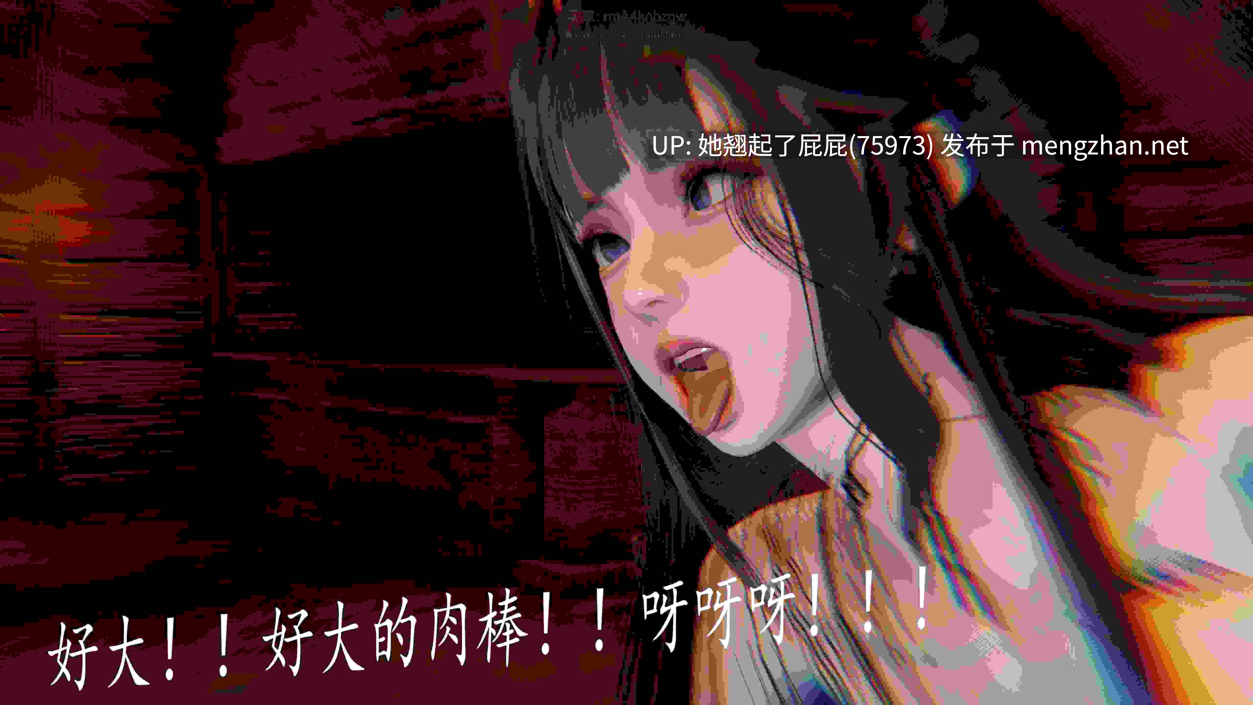 [3D全彩] 神谕第四季01-04 [900M]-第7张图片-萌站