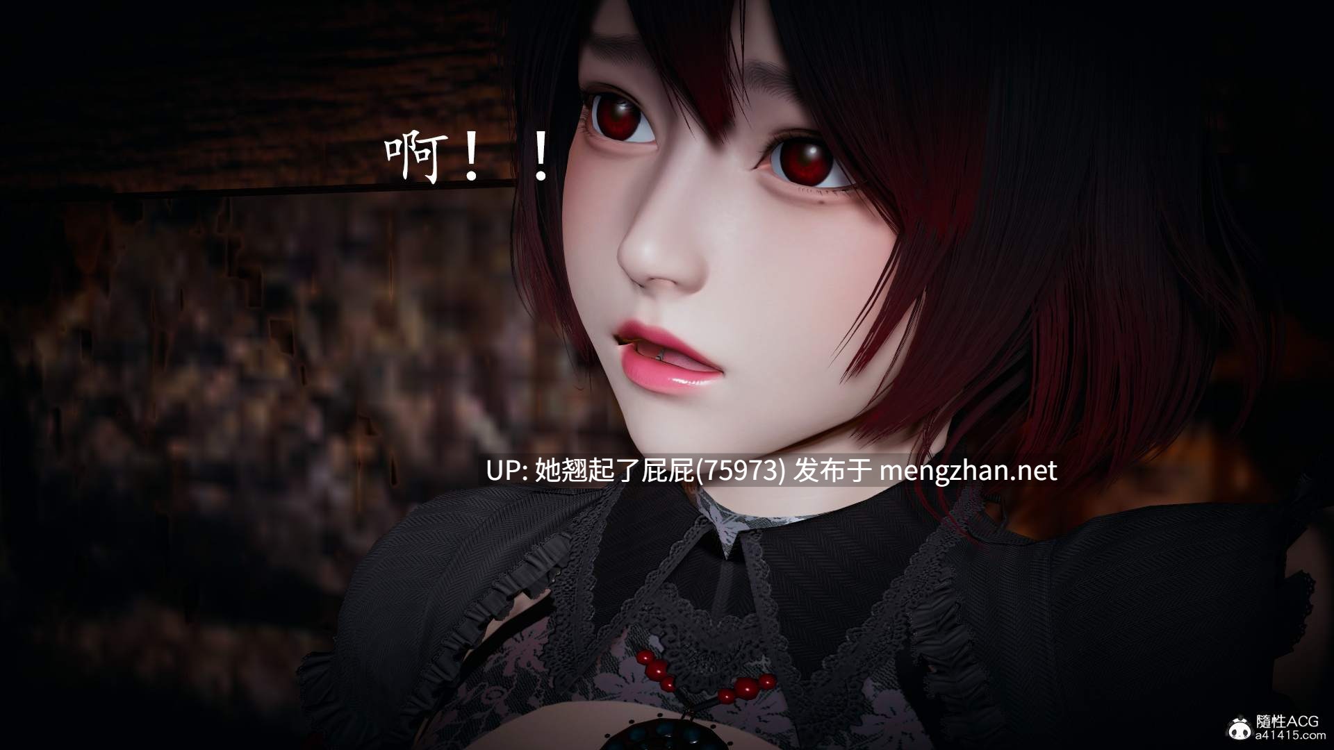[3D全彩/整合] 神谕第1-3季全+番外魔法公会+番外骑士公会 [8667P/6G]-第2张图片-萌站