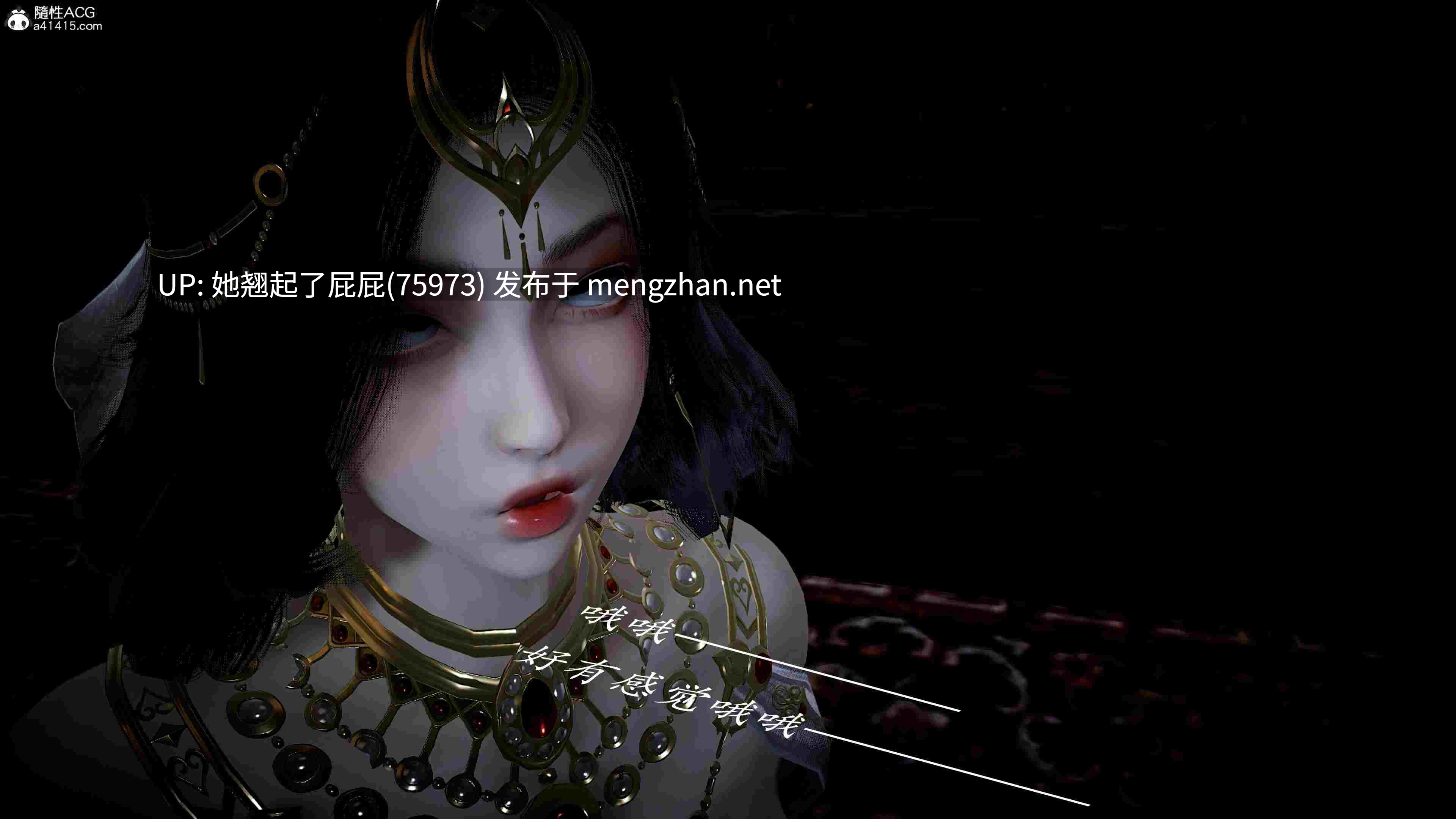 [3D全彩/整合] 神谕第1-3季全+番外魔法公会+番外骑士公会 [8667P/6G]-第3张图片-萌站