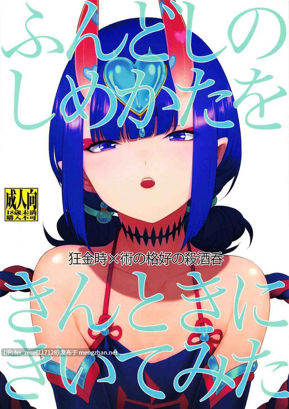 【作品合集】BEAR-BEAR (しろくまこ)[5部]【汉化】【全收集/自整理】-第3张图片-萌站