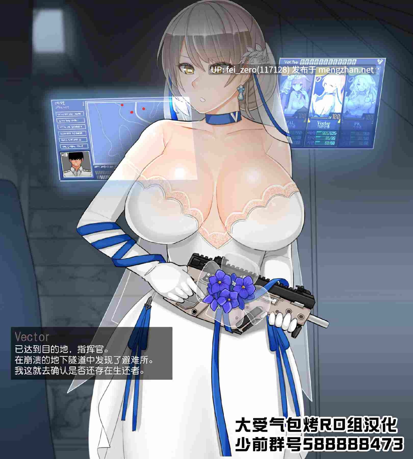 【作品合集】BlackGG[12部]【全彩汉化】【全收集/自整理】-第24张图片-萌站