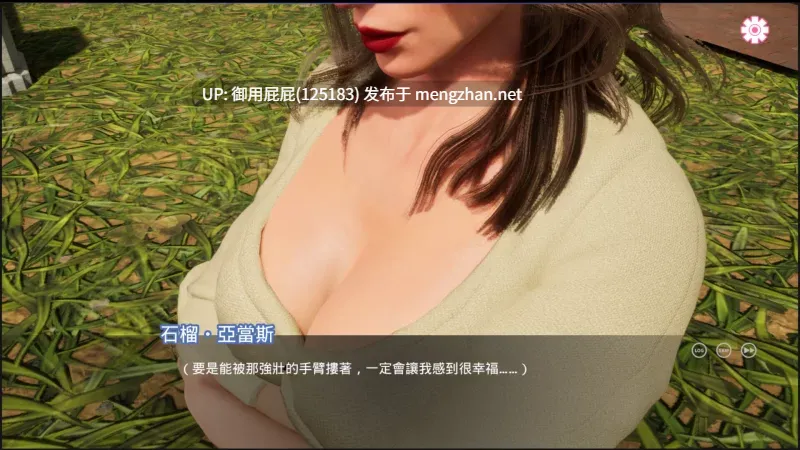 [3D互动大作/动态/新作正式版] 瑜珈之神 God of Yoga v2025.10.28 Steam官方中文步兵版【12G】-第5张图片-萌站