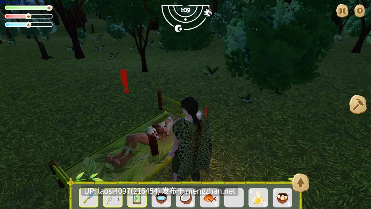 [3D/PC]#驯服二次元！   #Tame It Too! v0.9.2 官方中文版-第9张图片-萌站